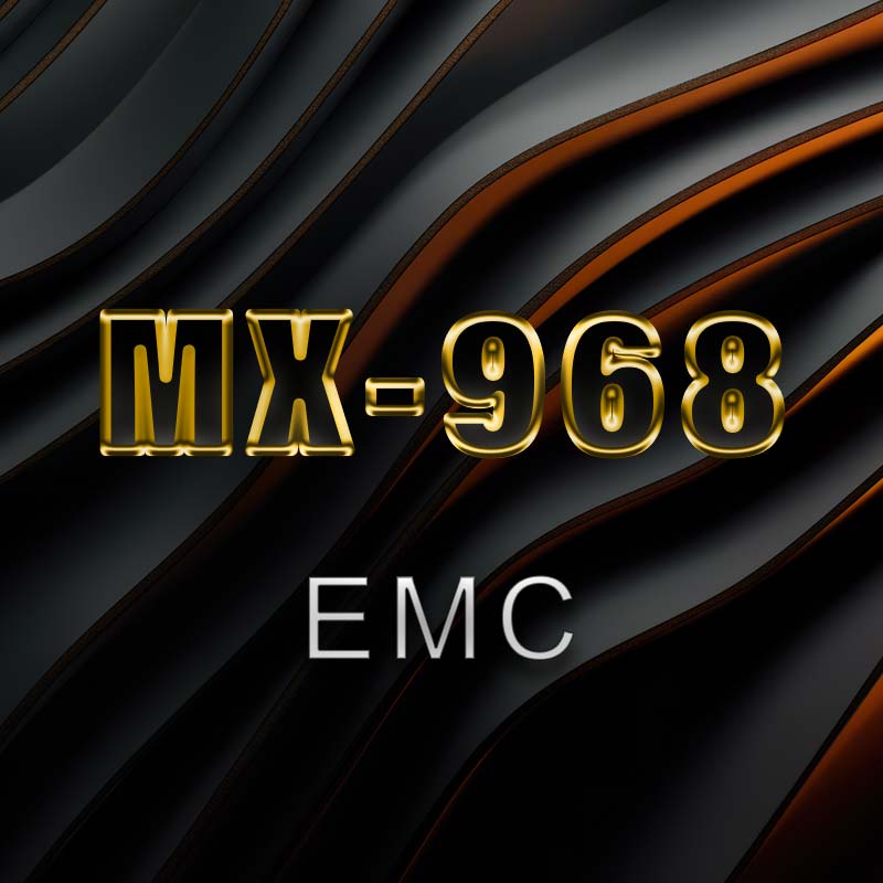 MX-968電子計重秤